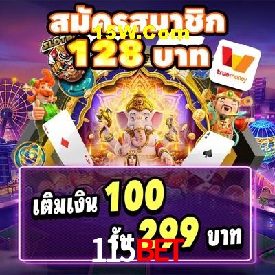 Game Providers 115Bet