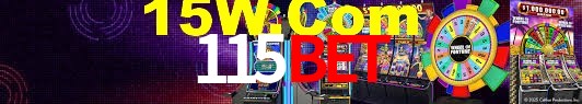 Basketball Betting 115Bet